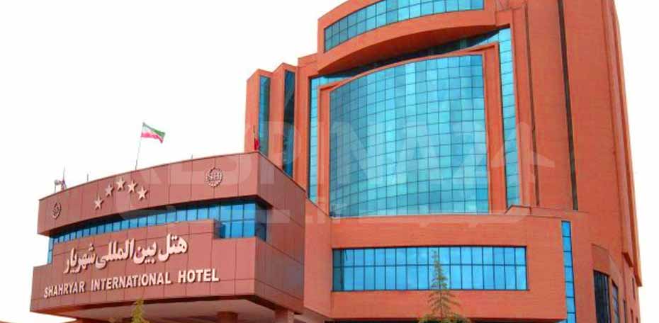 هتل شهریار تبریز، رزرو هتل شهریار تبریز هتل شهریار تبریز